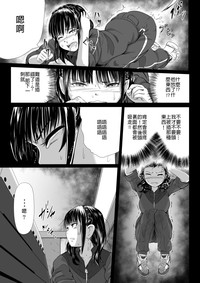 第18頁圖