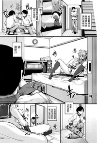 第2頁圖