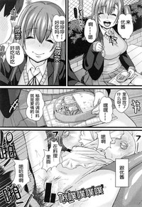 第18页图