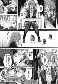 第26页图