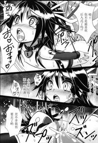 第22頁圖