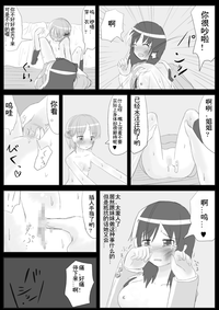 第10页图