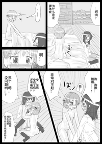 第14页图