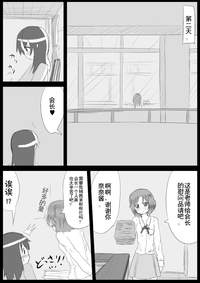 第18页图