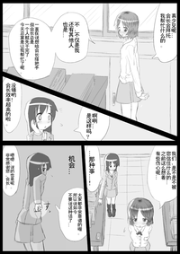 第22页图