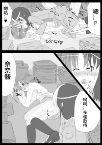 第30页图