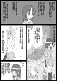 第42页图