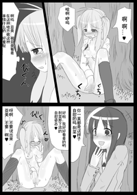 第46页图