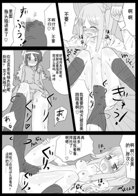 第50页图