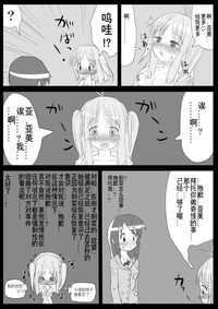 第54页图