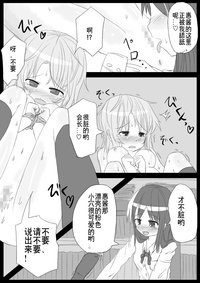 第62页图