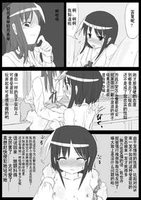 第86页图