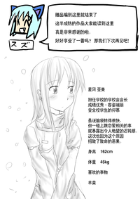 第94页图