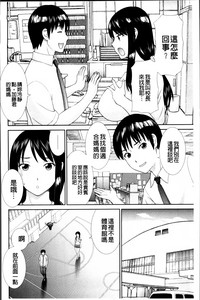第102页图