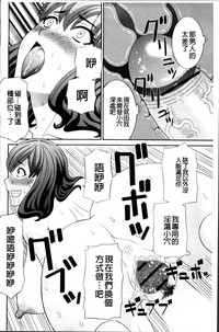 第150页图