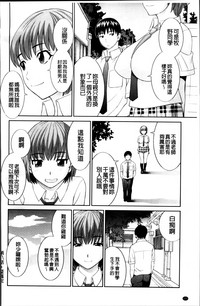 第154页图