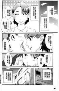 第174页图
