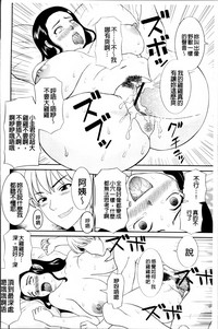 第18页图