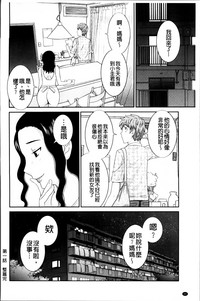 第22页图