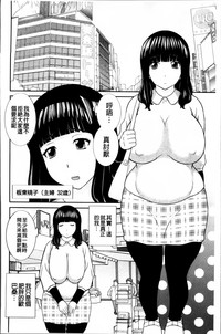 第26页图