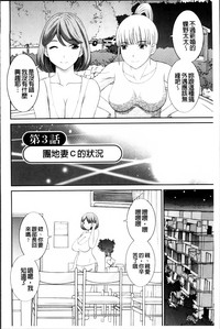 第42页图