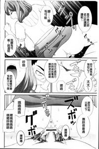 第54页图