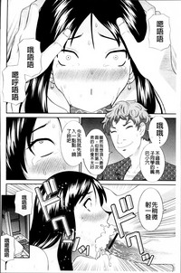第66页图