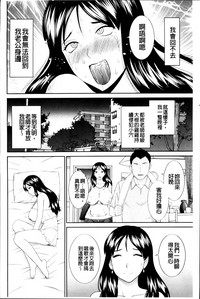 第70页图