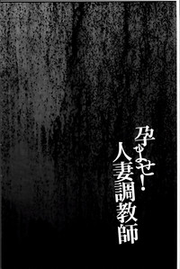 第78页图
