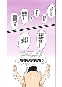 第22頁圖