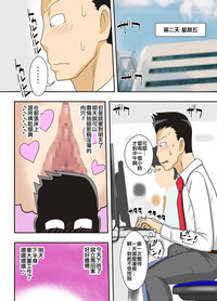 第38頁圖