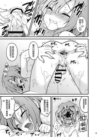 第18頁圖