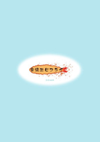 第26頁圖