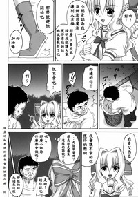 第6頁圖
