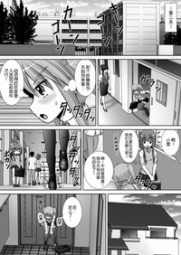 第10页图