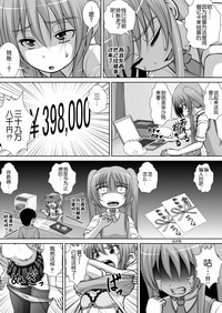 第14页图