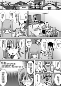第22页图