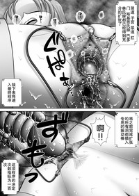 第38页图