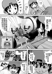 第46页图
