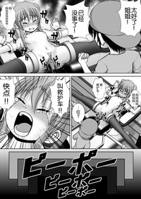 第50页图
