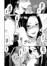 第10页图