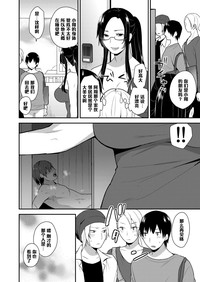 第26頁圖