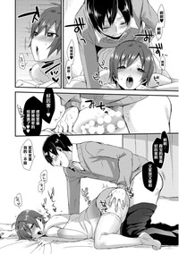 第18页图
