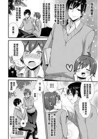 第2页图