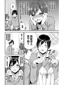 第6页图