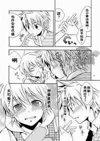 第106頁圖
