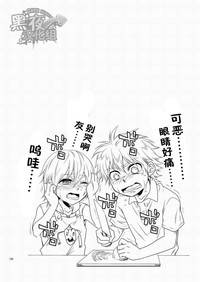 第110頁圖