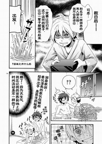 第114頁圖