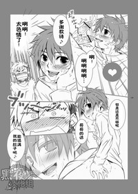第118頁圖
