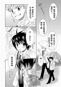第22頁圖